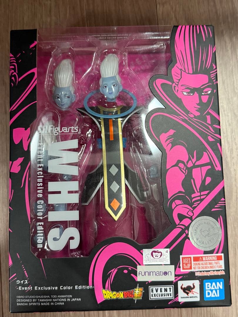 S.H.Figuarts フィギュアーツ ウイス イベントカラー