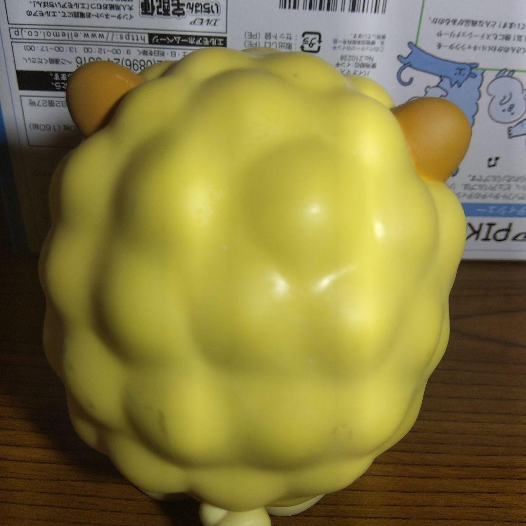 メディコム・トイ 獅子丸 忍者ハットリくん ソフビ　ししまる