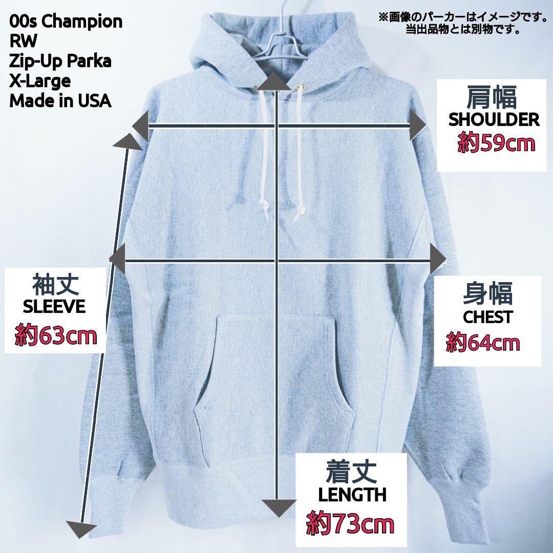 【米国製】チャンピオンリバースウィーブジップパーカー/黄金タグ/XL/裏起毛