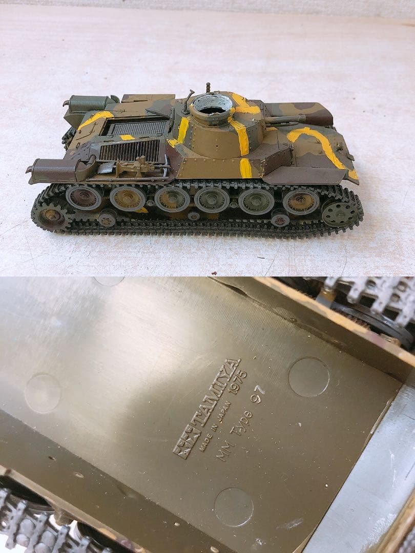 ②戦車・ミリタリープラモデル大量まとめ売り ジャンク 軍用車両