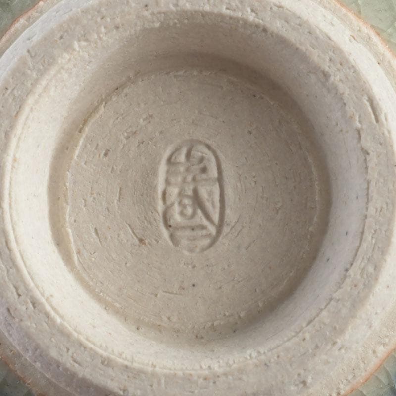 茶道具 御深井焼 南山窯 田沼春ニ作 染付 汲出茶碗 五客