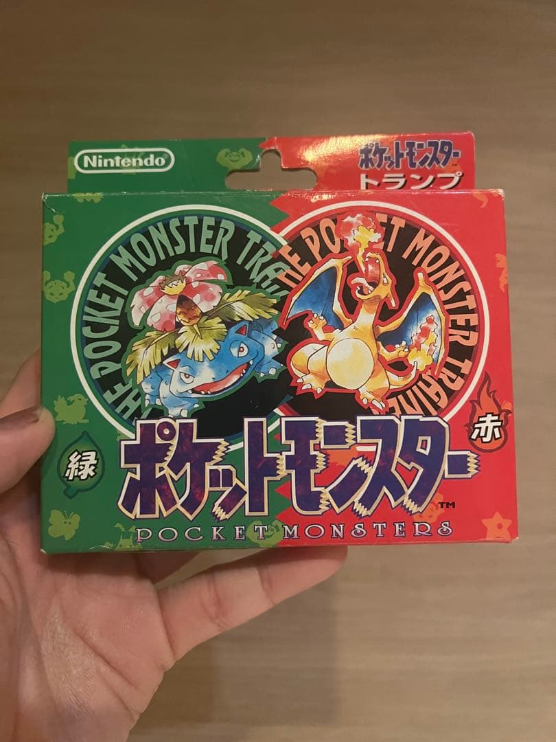 新 ポケットモンスター トランプ 赤・緑