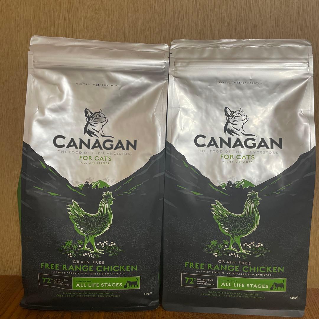 CANAGAN グレインフリー フリーランチキン2袋 賞味期限2026/6/21