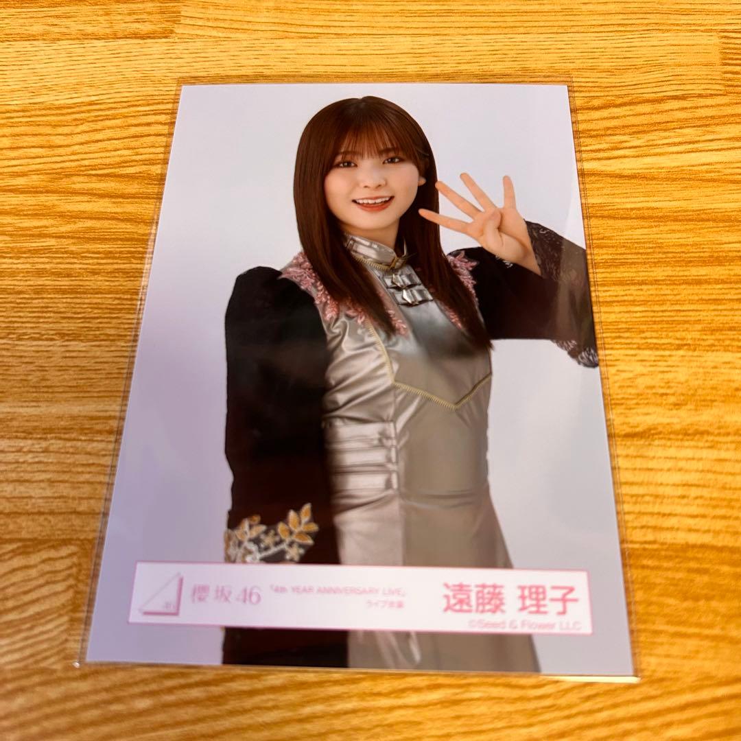 遠藤理子 4th YEAR ANNIVERSARY LIVE 生写真 チュウ - メルカリ