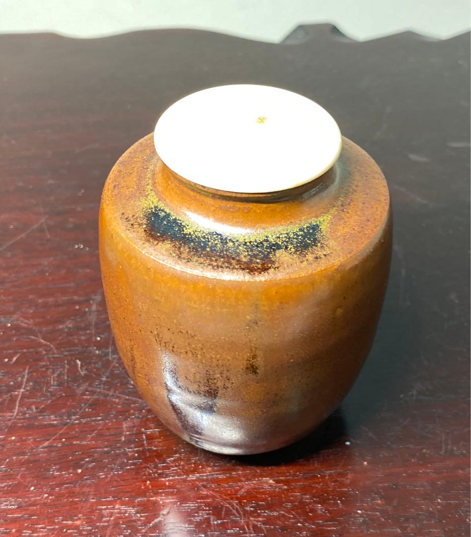 【茶道具】美濃光寿造　大名物　日野肩衝写茶入（共箱）