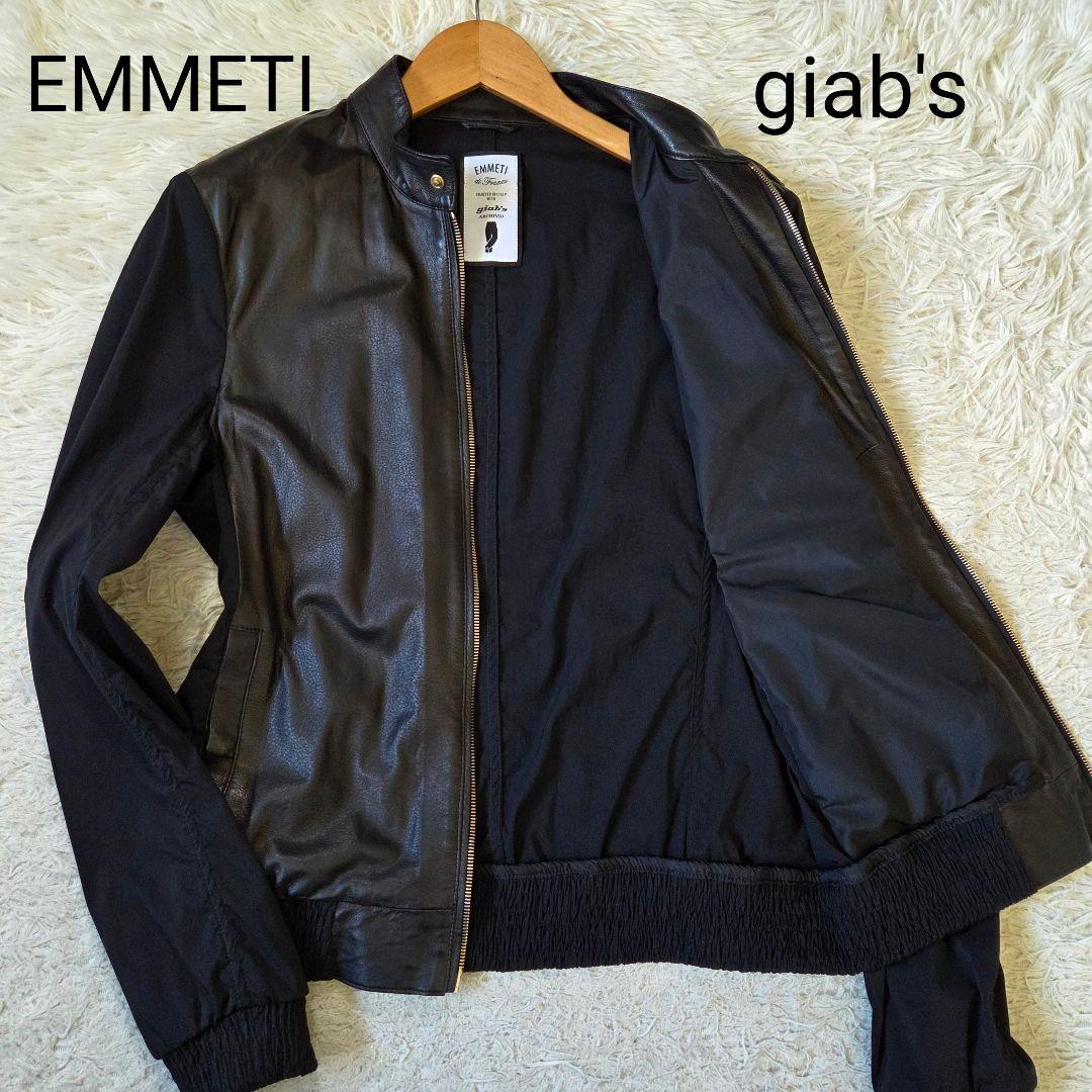 極美品 エンメティ シングル ライダースジャケット ラムレザー サイズ48 L 極美品 エンメティ シングル ライダースジャケット ラムレザー サイズ