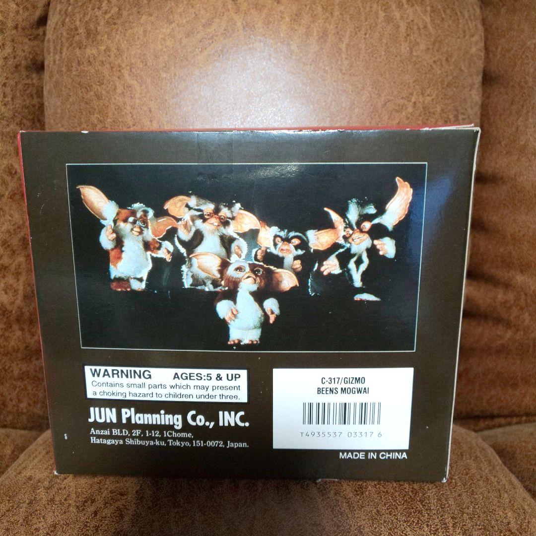 グレムリン 2 ギズモ THE NEW BATCH