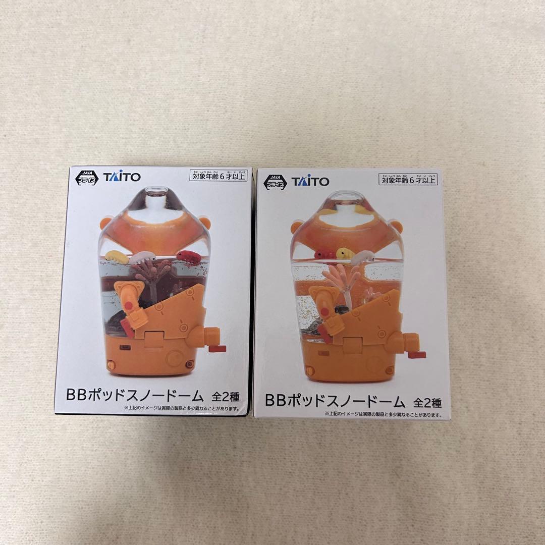 DEATH STRANDING 2 デスストランディング BBポッドスノードーム デス・ストランディング2 BBポッドスノードームタイトープライズ詳細