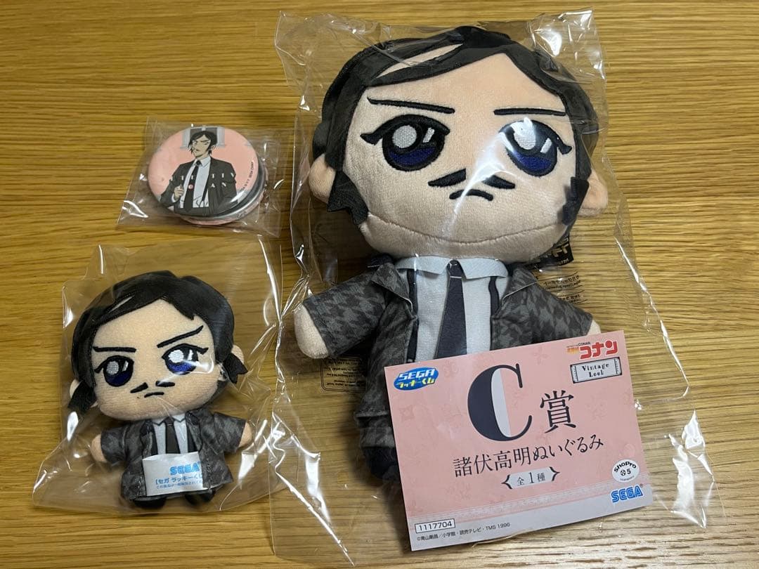 新品未開封】名探偵コナン セガラッキーくじ 諸伏高明 ぬいぐるみ