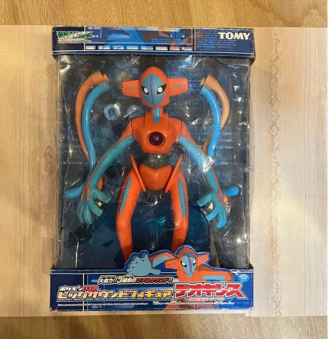 ポケモンAGビッグサウンドフィギュアデオキシス ポケモンアドバンス