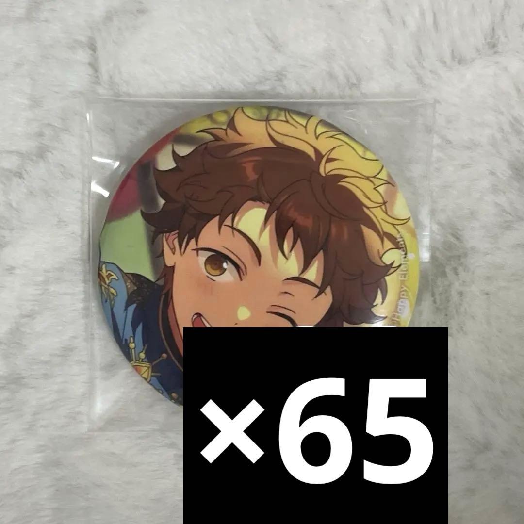 あんスタ 天満光 フィーチャー 2 缶バッジ 2023 Spring