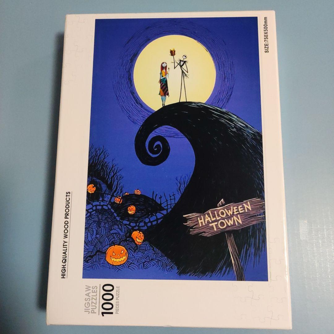 ジグソーパズル 1000ピース 2009年 ナイトメアー カレンダー 毎年恒例