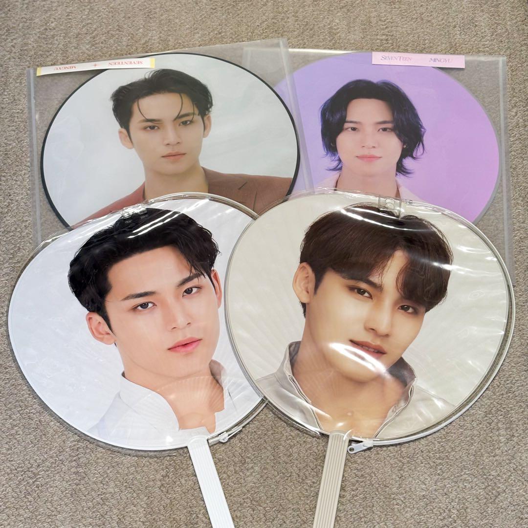 SEVENTEEN セブチ ミンギュうちわ 4枚 まとめ売り - メルカリ