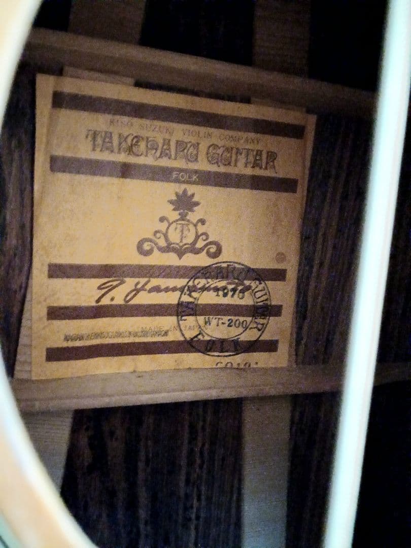 送料込】タケハルギター 木曽鈴木 低弦高 メンテ済み バック3ピース