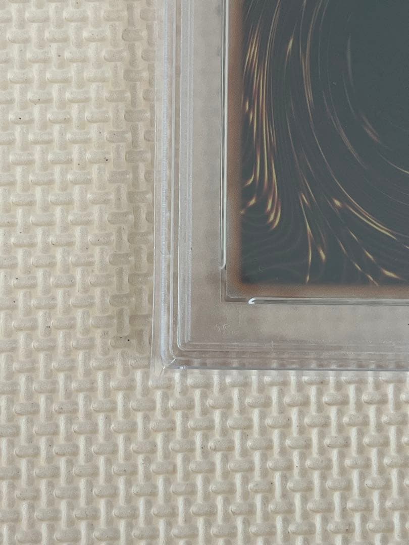 遊戯王 青眼の白龍 絵違い 25TH PSA10