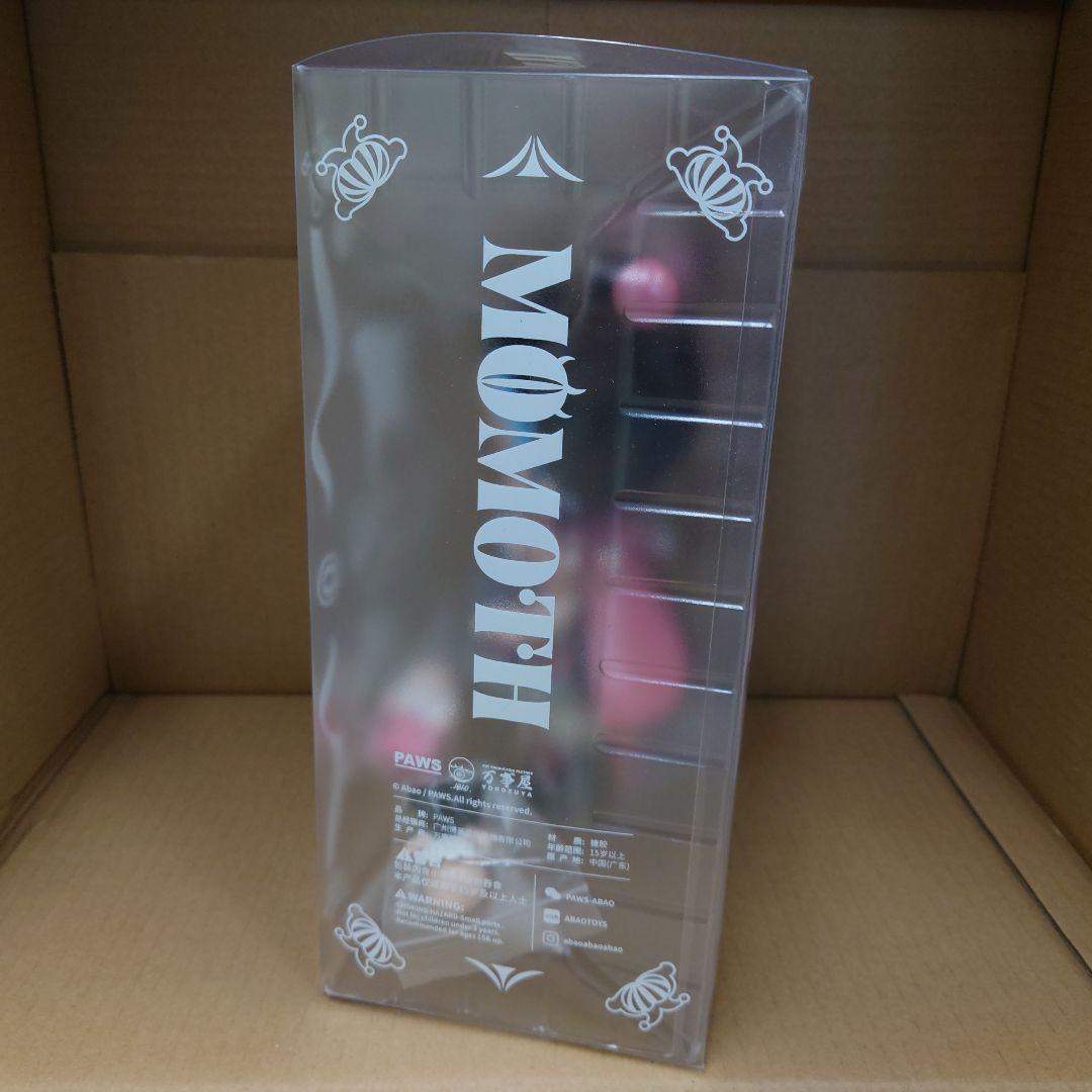 Abao Momoth Fairy Tale freak babi ソフビ