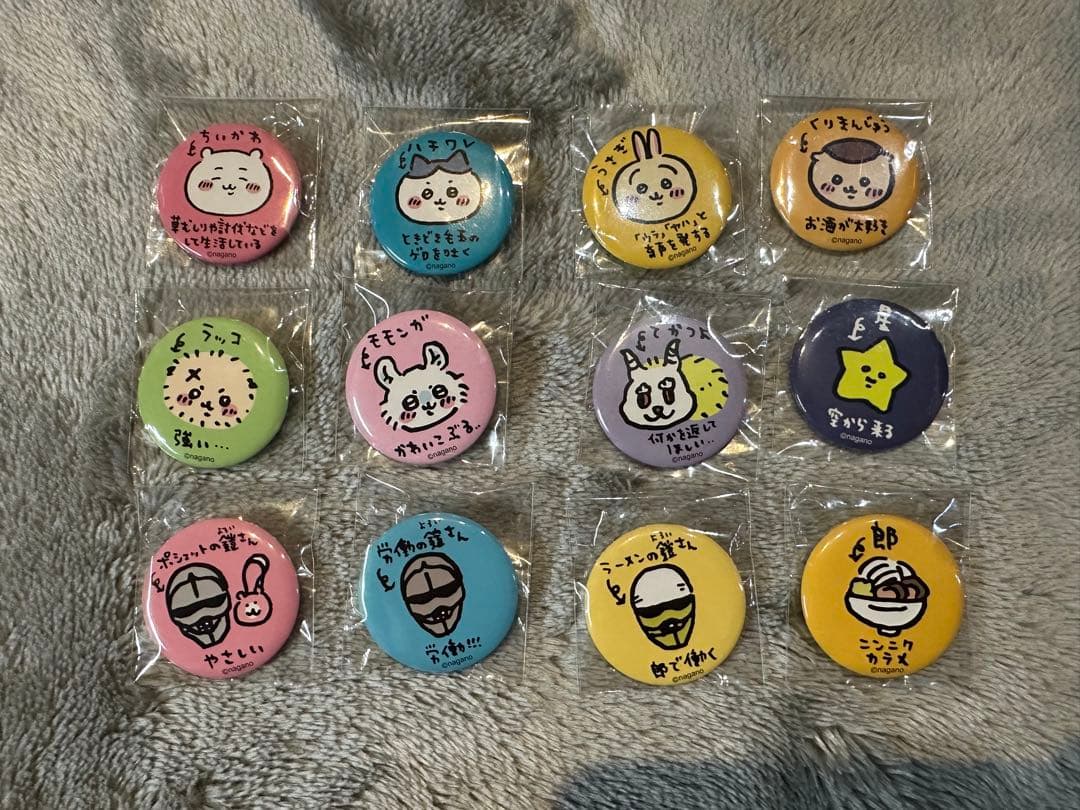 ちいかわの森 缶バッジ コンプリート ちいかわの森 ハチワレ他 缶