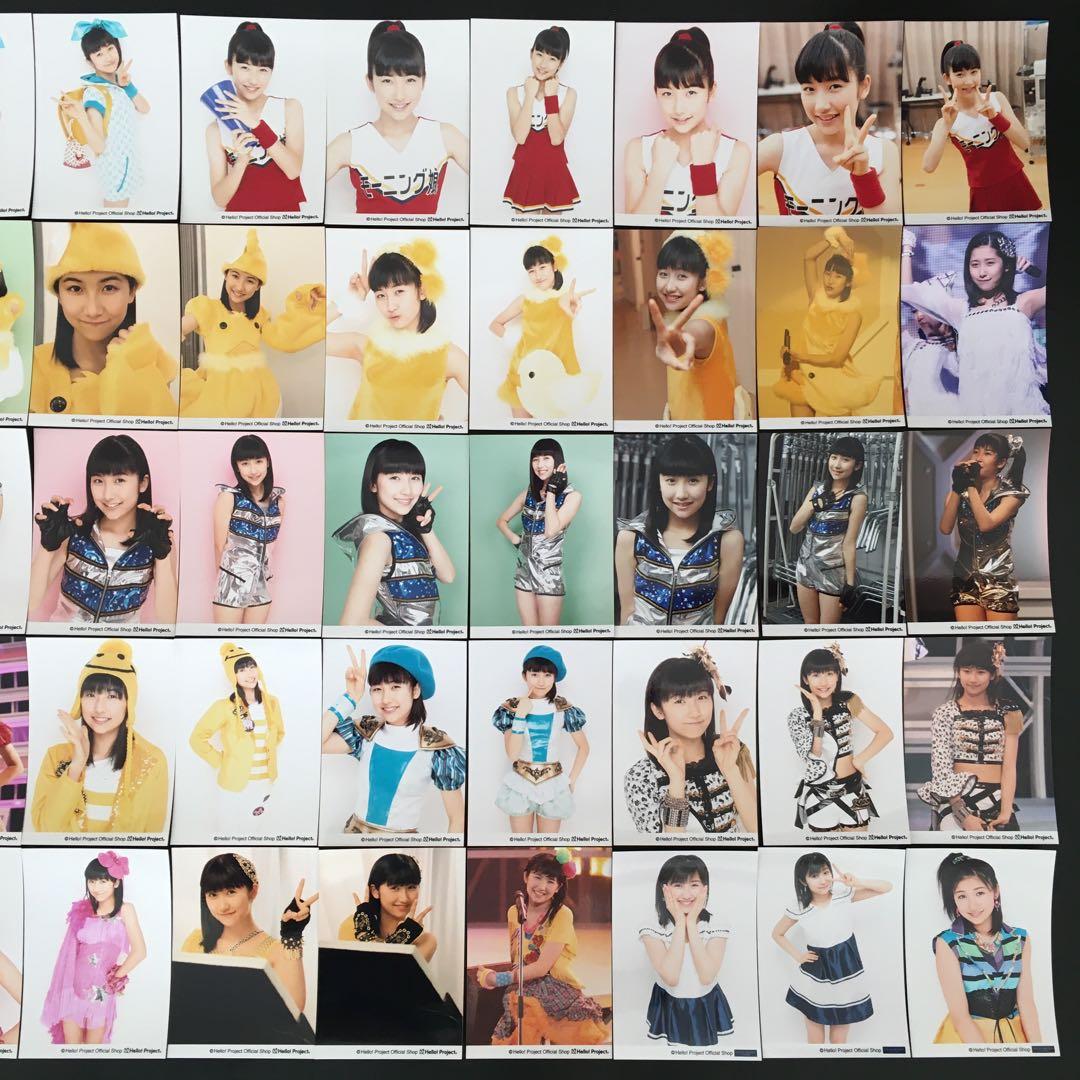 7552 モーニング娘。 佐藤優樹 生写真 50枚セット - メルカリ