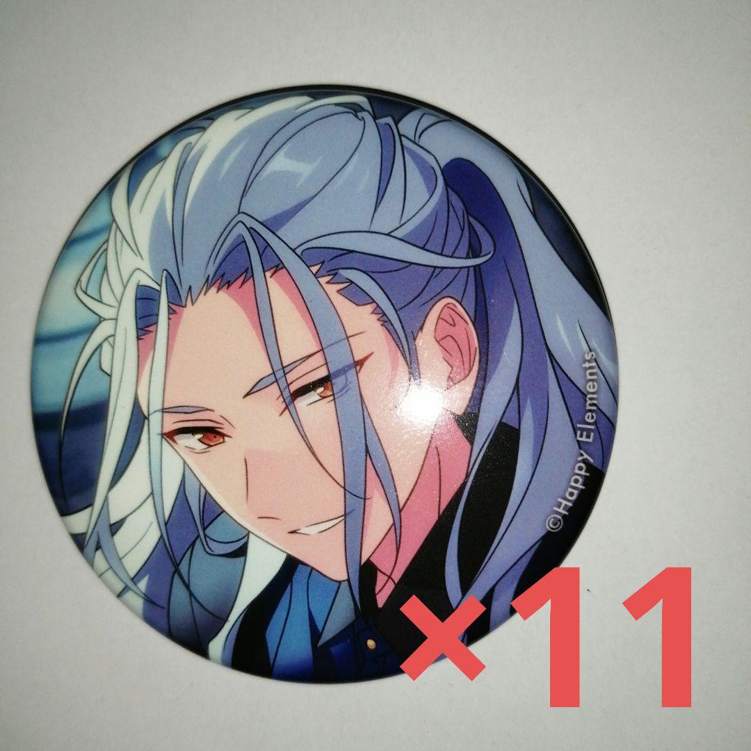 本日限定価格】あんスタ イベコレ缶バッジ 乱凪砂 80点