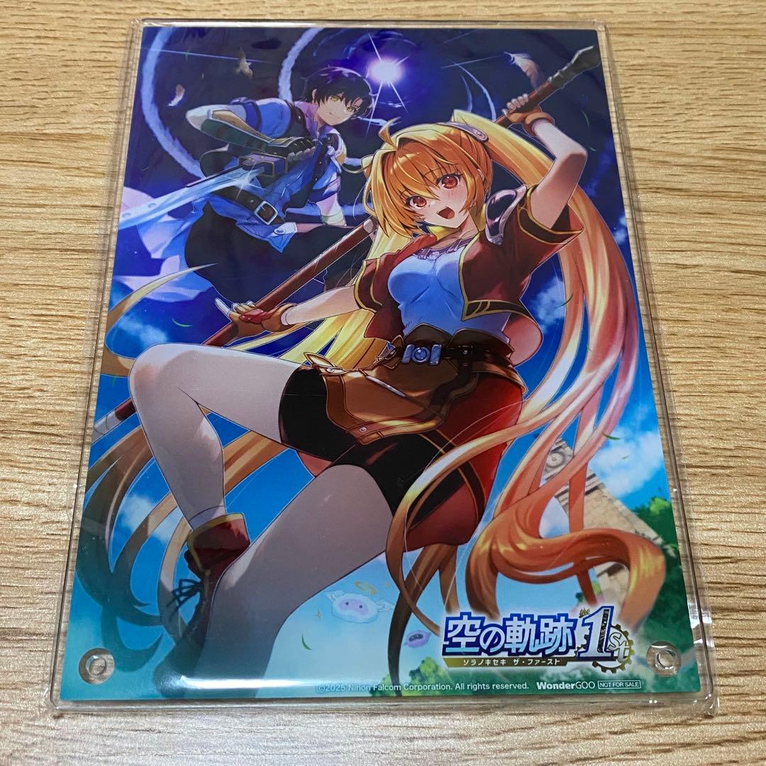 空の軌跡 the 1st WonderGOO 特典 アクリルスタンド アクスタ