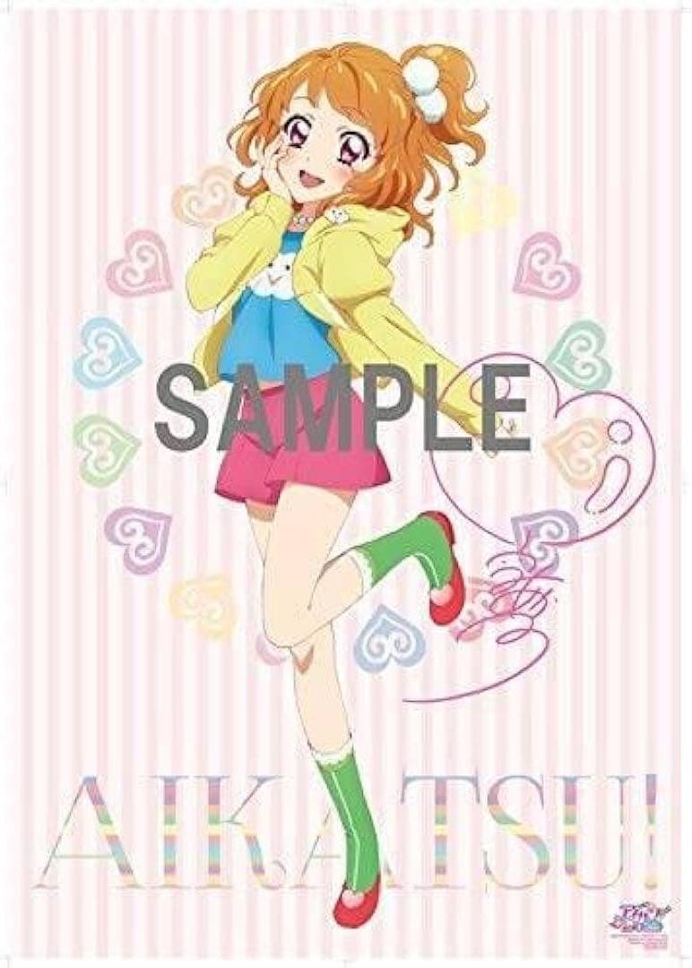 アイカツ 大空あかり Amazon限定 B1布ポスター