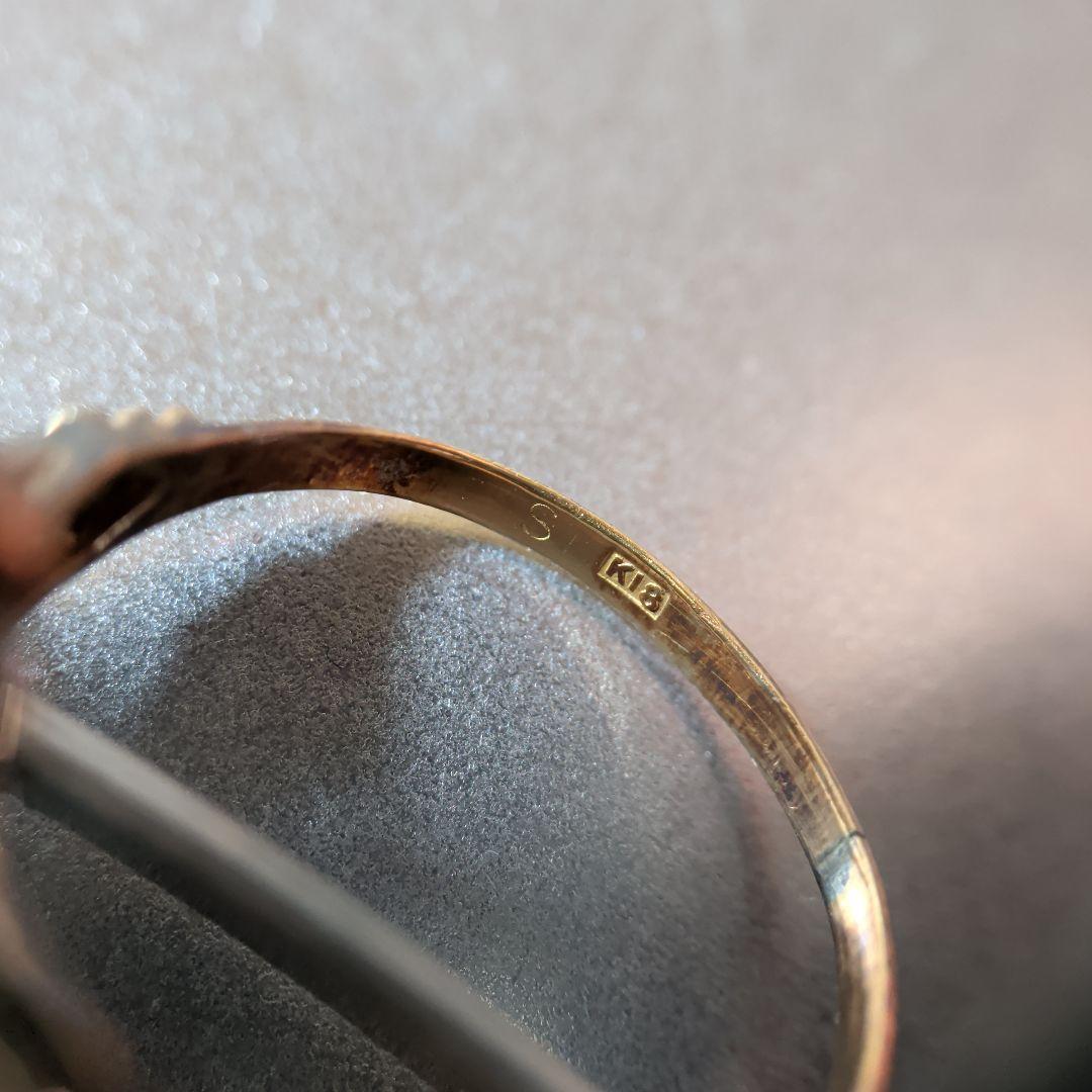 リング　K18　ブルー　3.30g