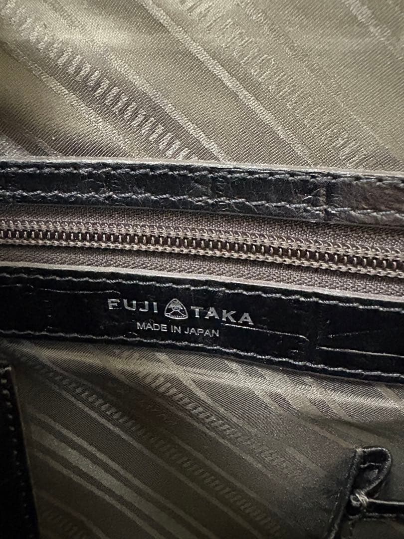 FUJITAKA ブラック レザービジネスバッグ 「やさいいため」