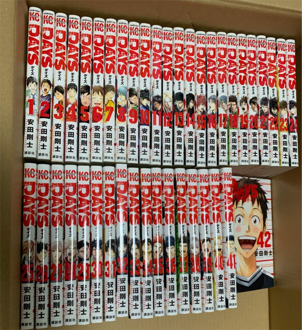 最高 DAYS 1巻〜42巻 全巻セット DAYS 1巻〜42巻全巻