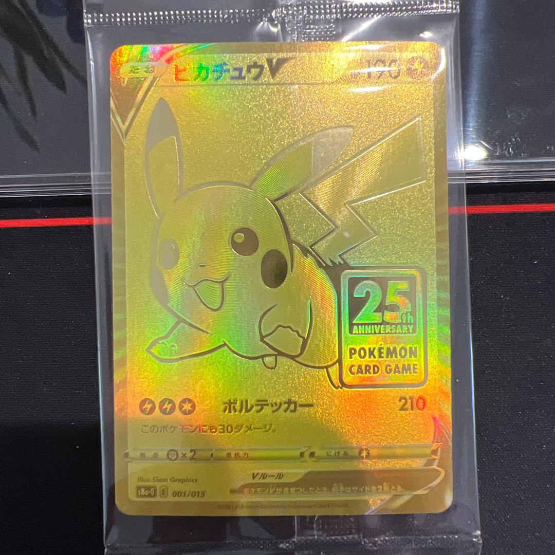 世界の七不思議SILVER INGOT バビロンの空中庭園 コイン メダル 銀製