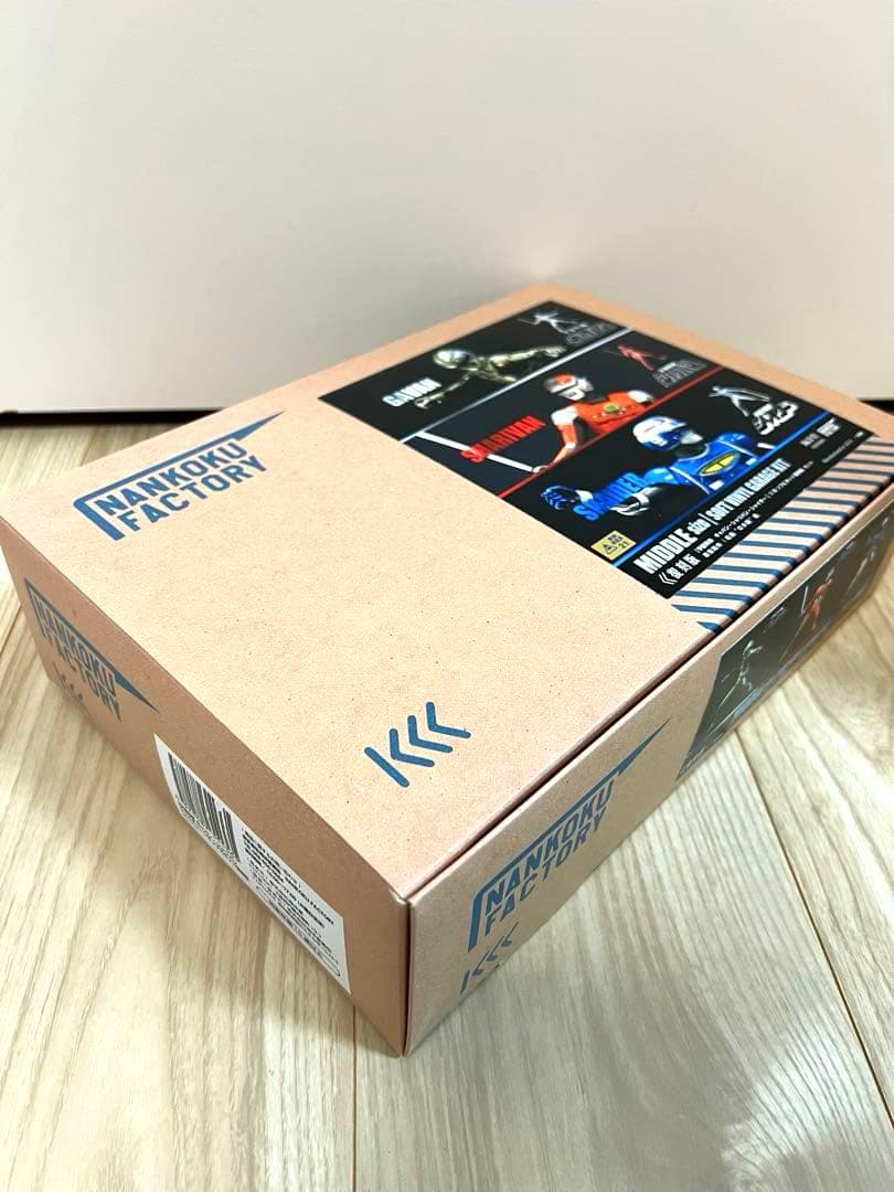 海洋堂 宇宙刑事 ソフビキットセット