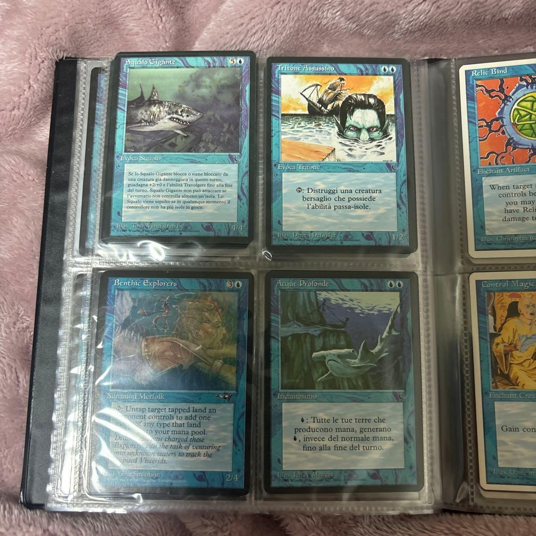 mtg 引退品　青ファイル　リスティックの研究など