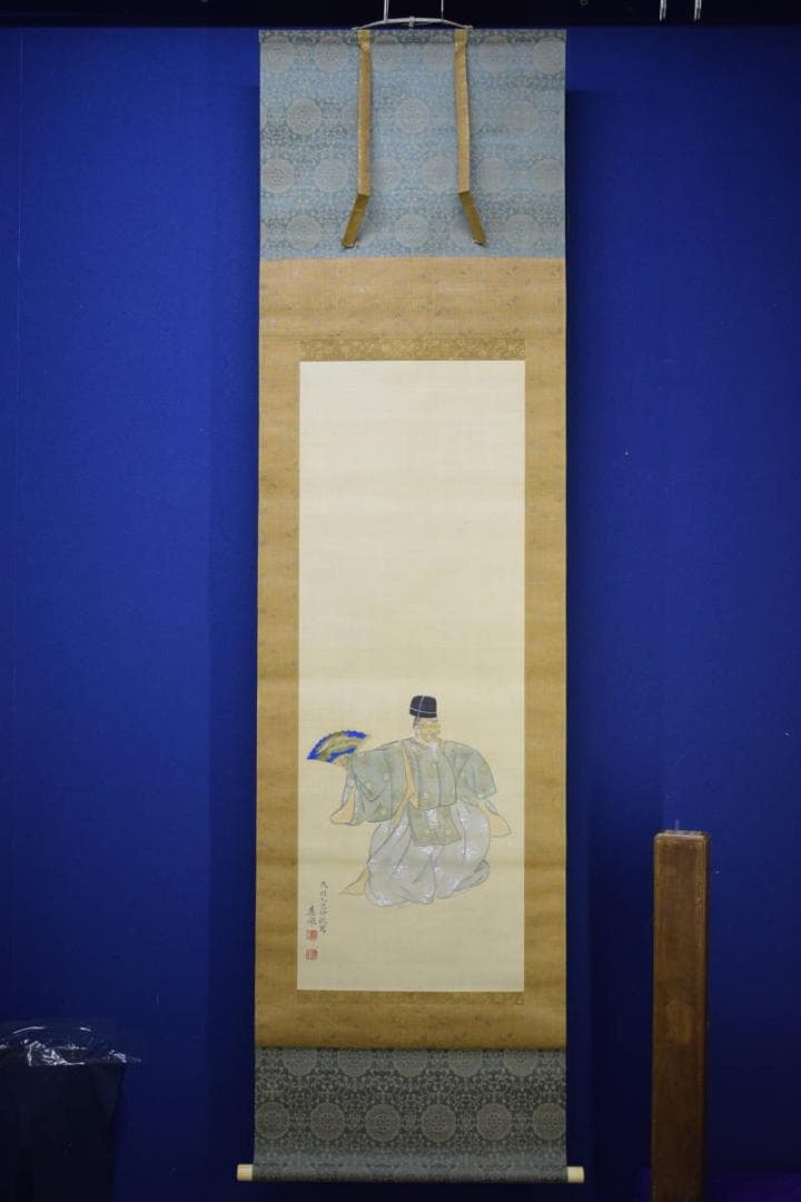 /円山派の祖/圓山應擧/円山応挙/能舞図/翁図/布袋屋掛軸HJ-521