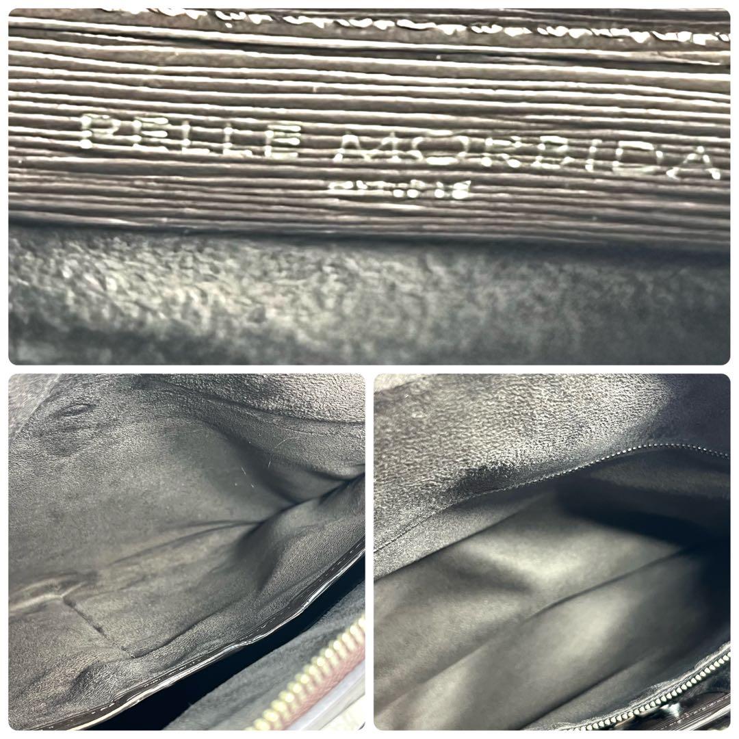 ペッレモルビダ ビジネスバッグ 2way 濃茶 キャピターノレザー 斜めがけ