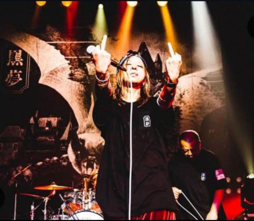 黒夢 Tシャツ Fes Crew