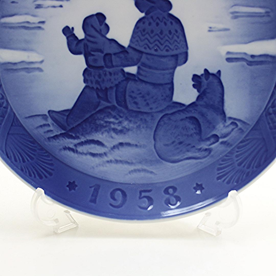 1958年 「グリーンランドの陽光」 イヤープレート ロイヤルコペンハーゲン