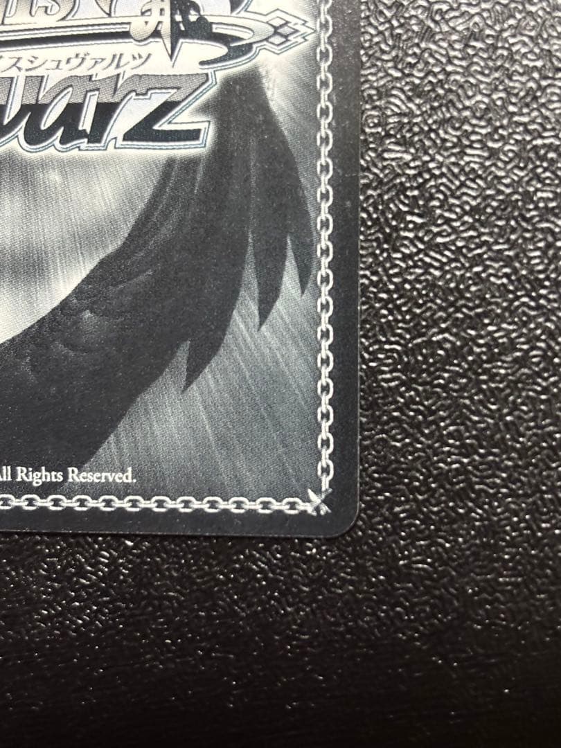 ヴァイス　angel beats 運命に立ち向かう少女　SPサイン　かなで　天使