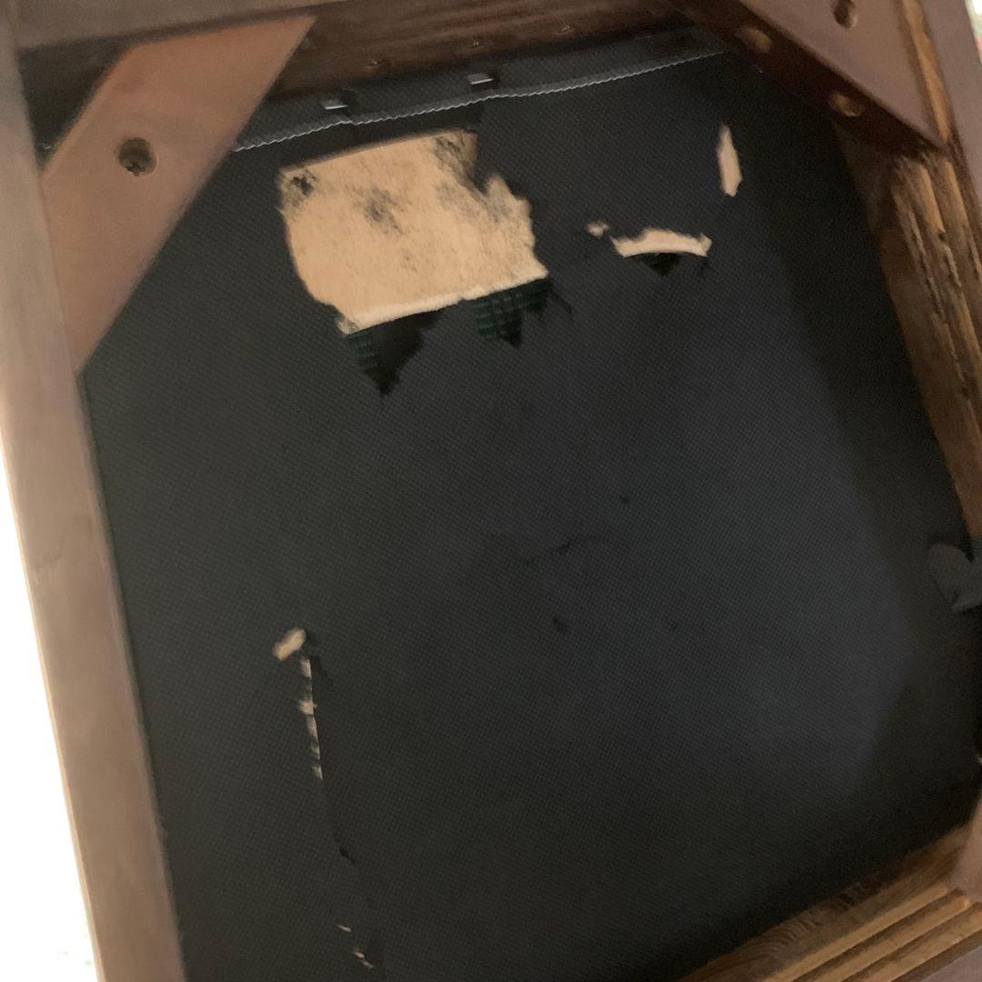 I503\" 現状品 W1500 モダン ダイニングセット 5点