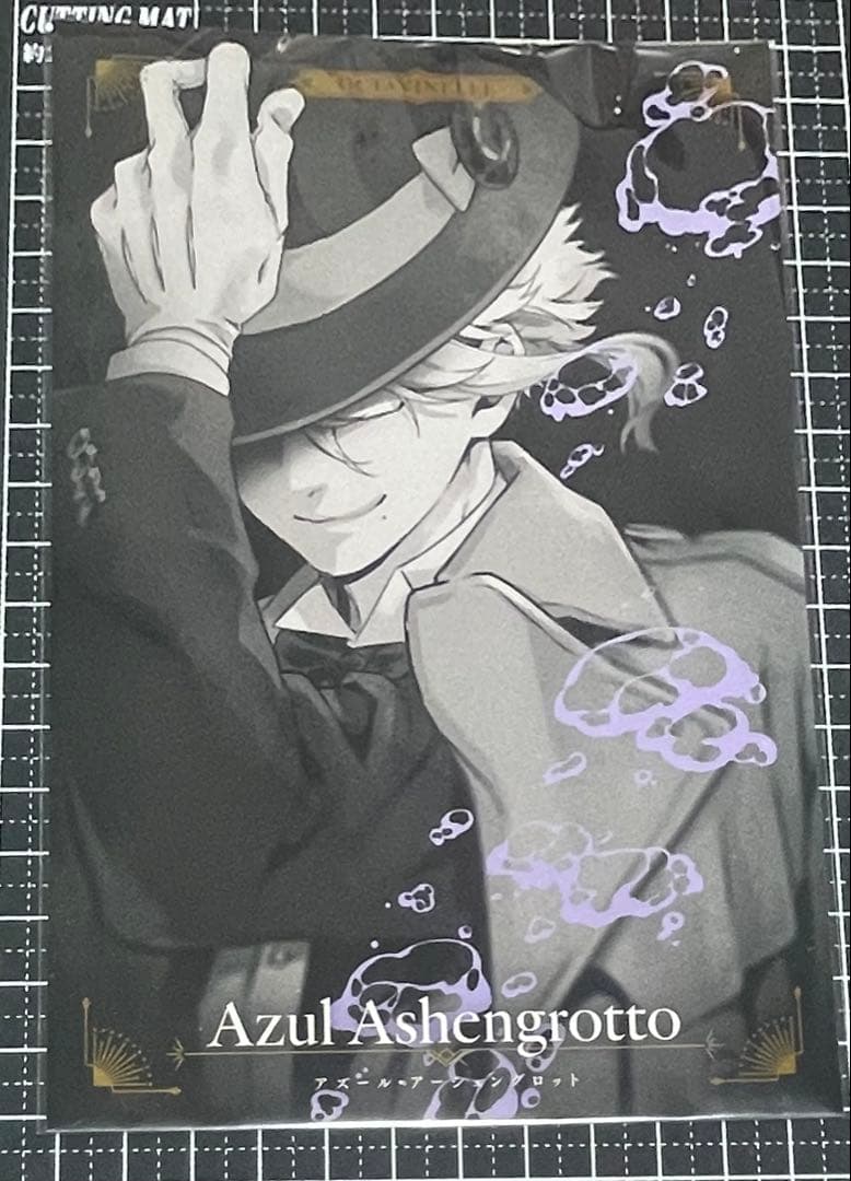 ツイステ カウントダウンポストカード ポスカ アズール - メルカリ