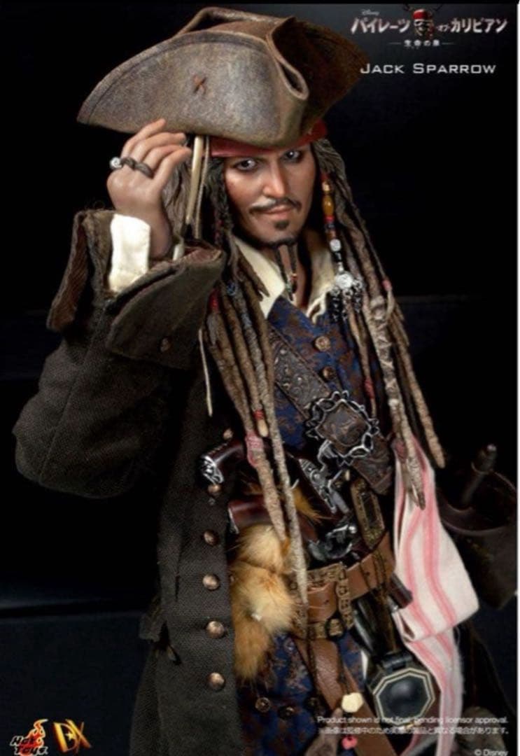 【美品】ホットトイズ　ジャック スパロウ　パイレーツオブカリビアン 生命の泉