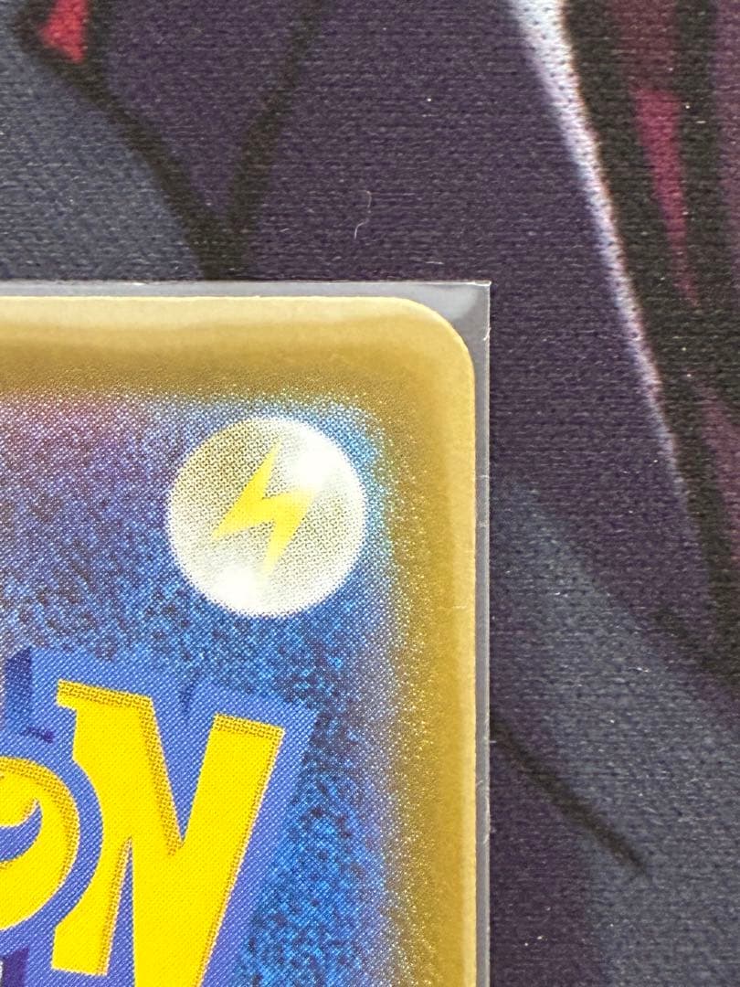 ポケモンカード スタートデッキ100 ボスの指令SR・ミラーセット