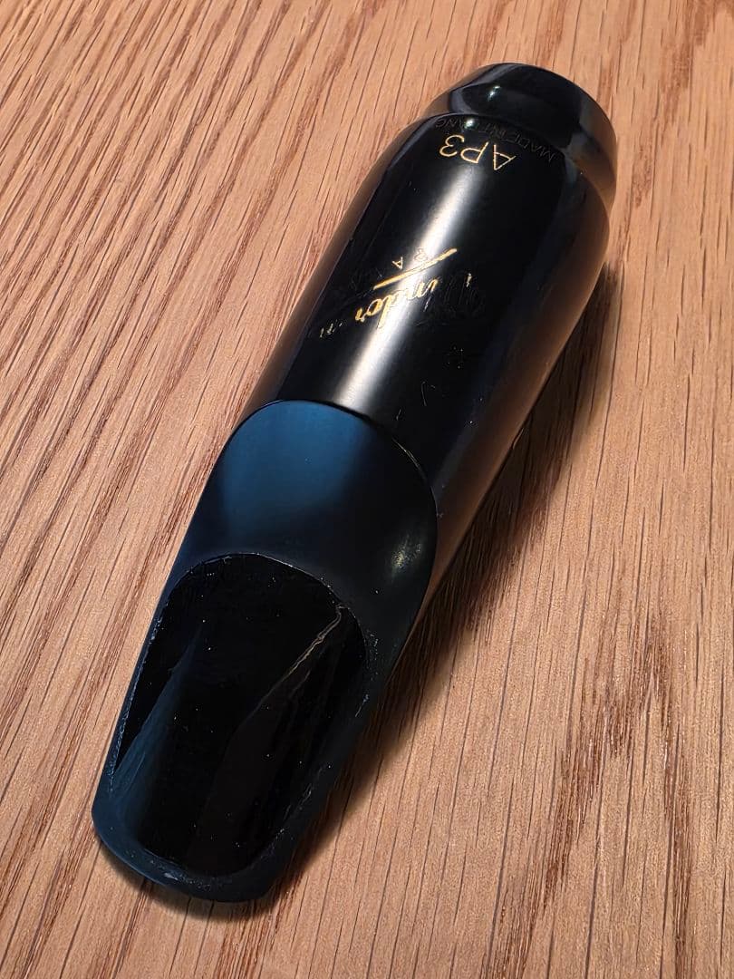 【選定品】バンドレン AP3