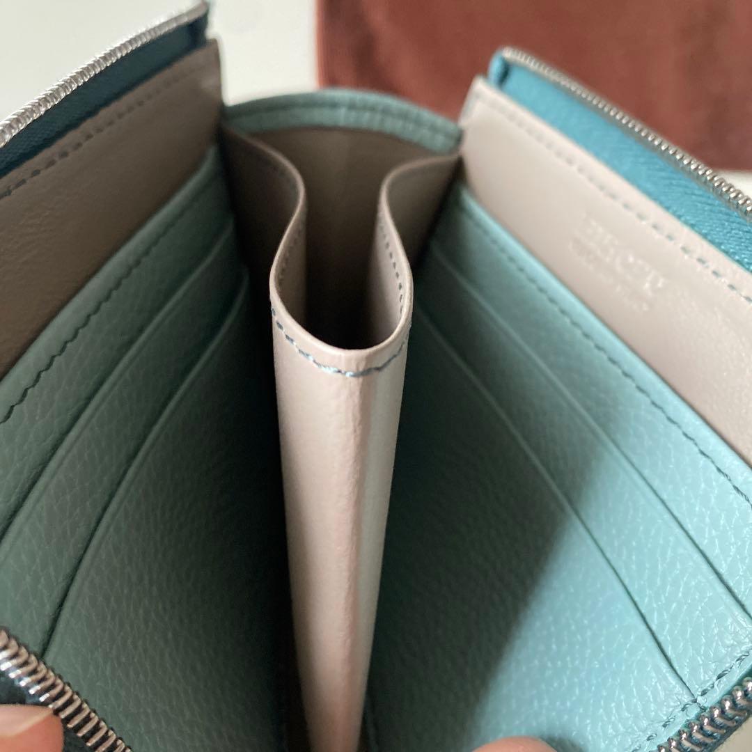 HIROFU ミントグリーン 二つ折り財布