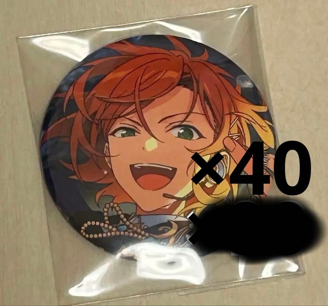 葵ひなた 缶バッジ まとめ売り 40個