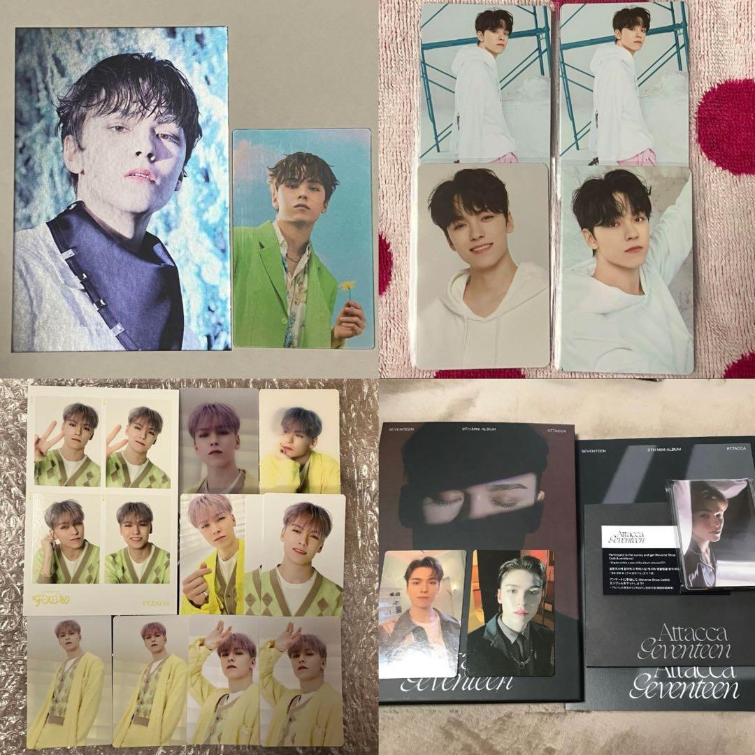 SEVENTEEN バーノンまとめ売り VERNON バーノン まとめ売り