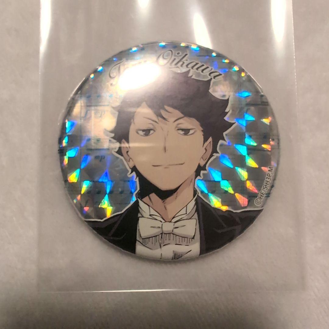 ハイキュー!!コンサート2018 及川&岩泉 ホログラム缶バッジ