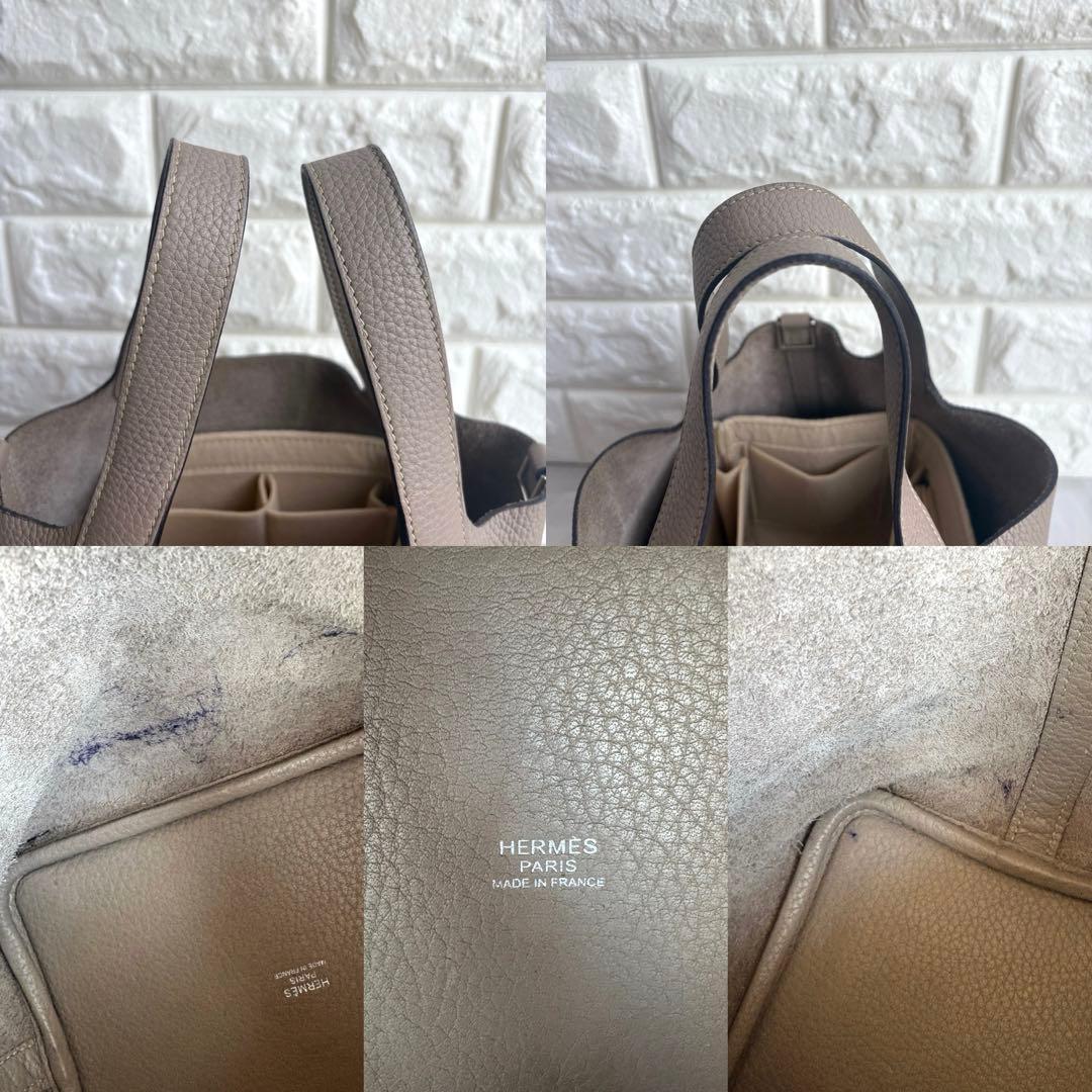 ミル エルメス ピコタンロックPM T刻印 トゥルティエールグレー