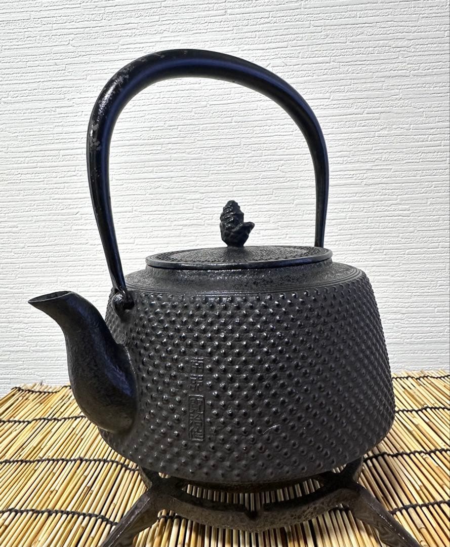 未使用、長期保管品　南部伝統工芸士 及川寛治作真作保証　九重形１５型アラレ