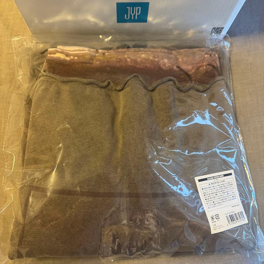 スキズ ヒョンジン メンプロ フーディ 新品未使用【匿名発送】