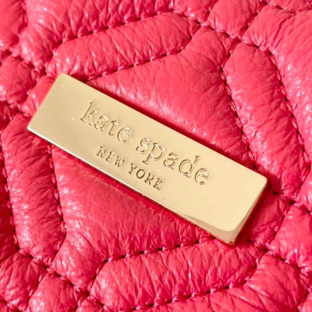 【ほぼ新品】kate spade 2way ハンドバッグ キルティング チェーン