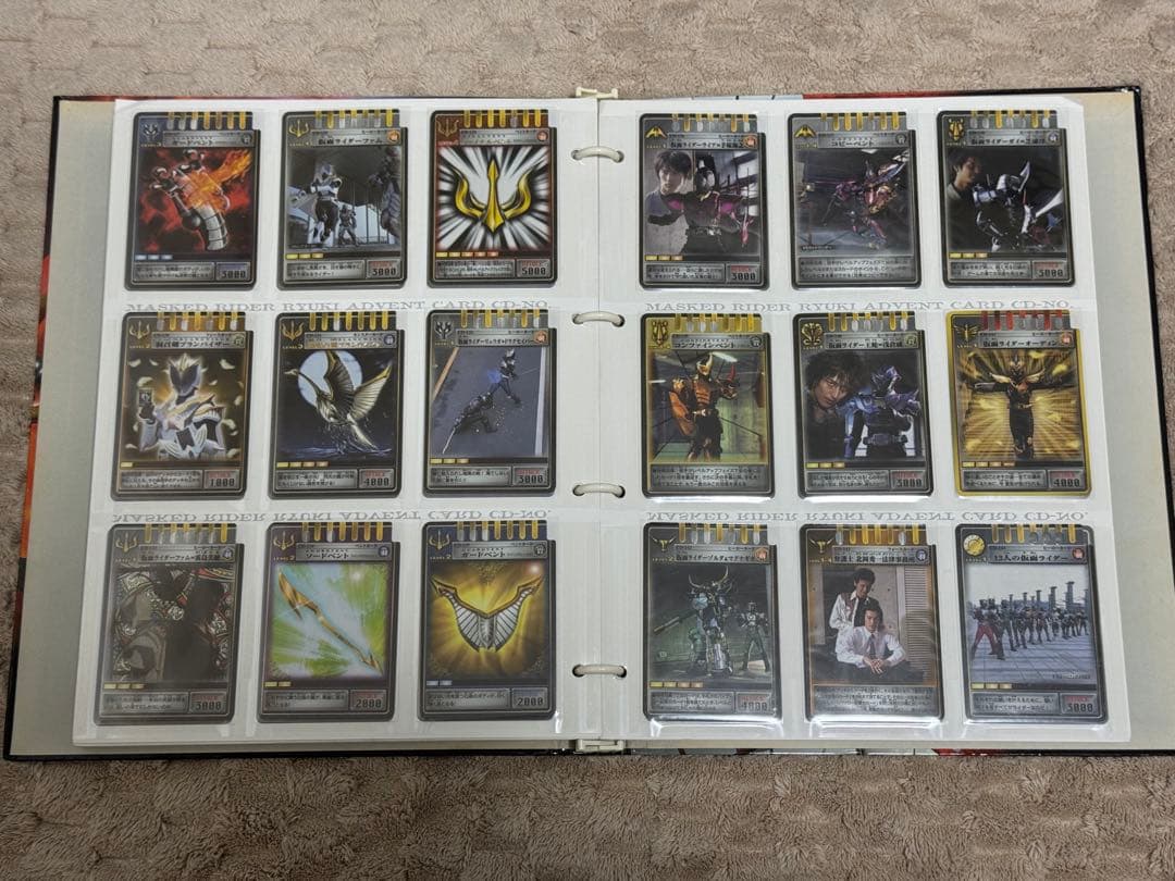 仮面ライダー龍騎 アドベントカード CDナンバー コンプリート 超希少